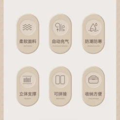 CSTUR Camping Inflatable Bed - Tan -Montanic Sale Store 8 7ca59833 a65b 4fc1 a716 9888947f9b39