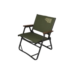 Cargo Container Cosy Folding Chair -Montanic Sale Store 8 7fced1f5 aeba 4e42 8ba5 a23f69e66611