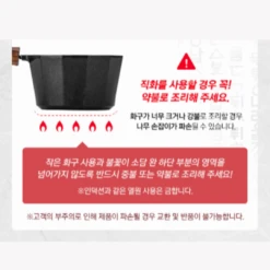KZM Sodam Wan X EOL Bowl Light Cooking Pot -Montanic Sale Store 9 0ba83c35 24aa 4fe2 a158 fdc22ba506aa