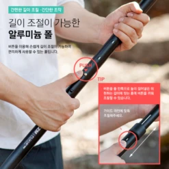 KZM Fly Up 2.4 -Montanic Sale Store 9 7ccb500f f6fe 42dd 9edf ecfb5af316cc