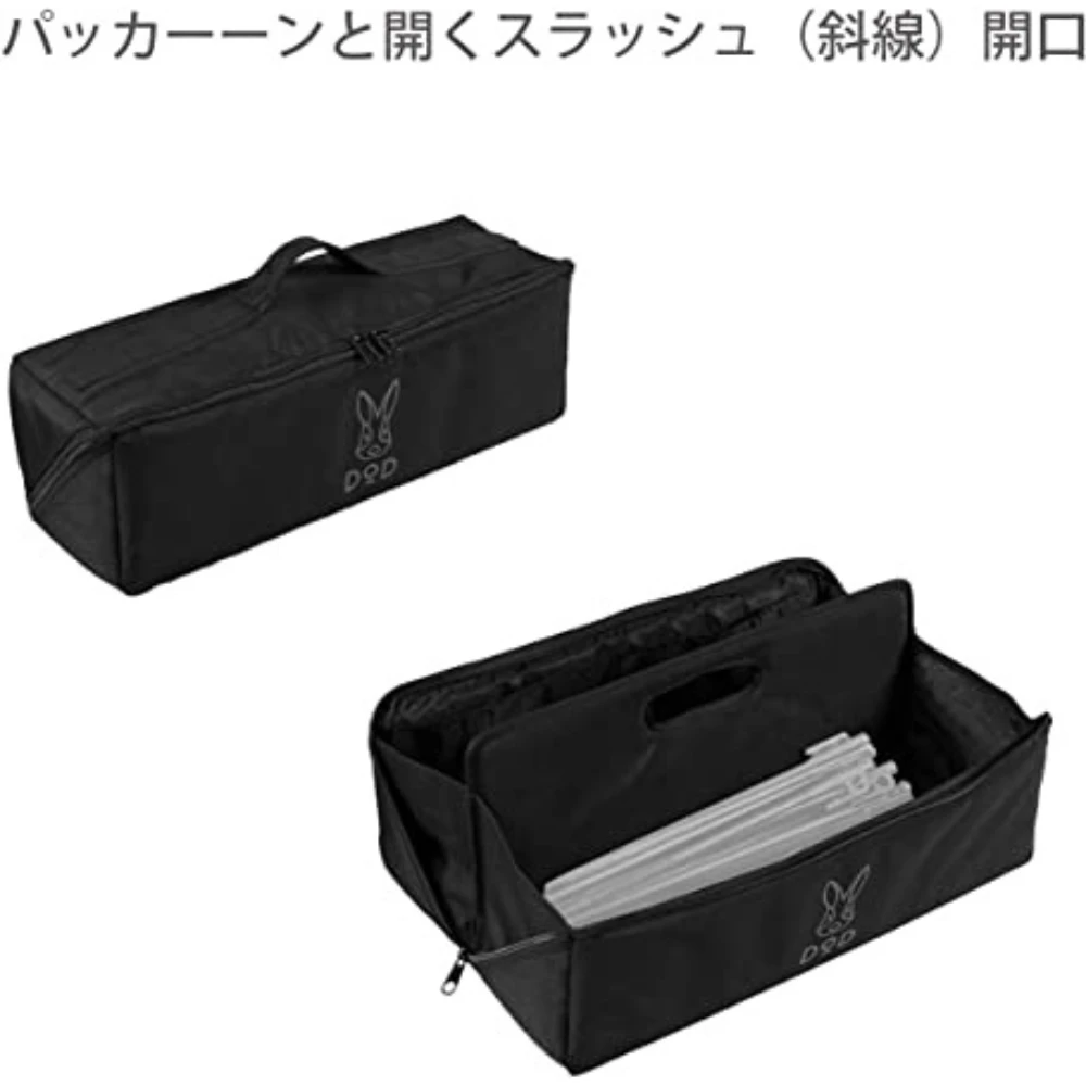 DoD Peg Bag (40) 8 DoD Peg Bag (40) - Image 8