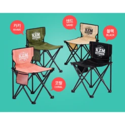 KZM Signature Carol Chair 16 KZM Signature Carol Chair -Montanic Sale Store 9 fc79bba4 3d7a 4131 a5d9 8a430b43201a