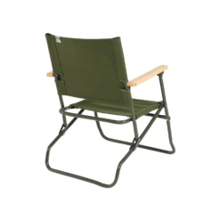 DoD Low Rover Chair -Montanic Sale Store C1 553 KH 2