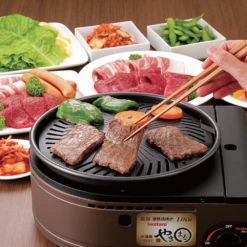 Iwatani Yakimaru Portable Grill Stove -Montanic Sale Store CB SLG 1CB SLG 2 4