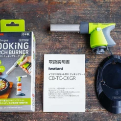 Iwatani Cooking Blow Torch -Montanic Sale Store CB TC CKGR 7