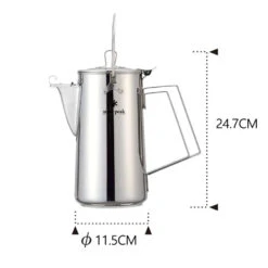 Snow Peak Kettle -Montanic Sale Store CS 270 dimension