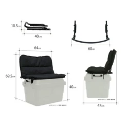 DoD Relax Guy -Montanic Sale Store CS1 735 GY 4