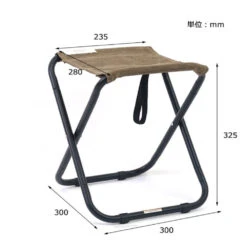 Post General Waxed Canvas Compact Stool 15 Post General Waxed Canvas Compact Stool -Montanic Sale Store Dimension 54006723 f0ba 4e5f b548 9bfc735e8dbe