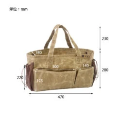 Post General Waxed Canvas Tool Bag Rectangle - Grey -Montanic Sale Store Dimension 5e4e355a 104e 4806 ae30 39ecf95fbcae