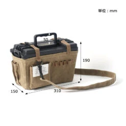 Post General Waxed Canvas Ammo Tool Box 15 Post General Waxed Canvas Ammo Tool Box -Montanic Sale Store Dimension 7830f3c5 8941 4d55 bfad 8307a724b2e4