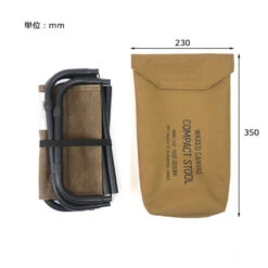 Post General Waxed Canvas Compact Stool 16 Post General Waxed Canvas Compact Stool -Montanic Sale Store Dimension cover