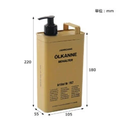 Post General Motif Dispenser Bath -Montanic Sale Store Dimension da3ff48d bd0f 4202 871f d8c44f838bd0