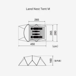 Snow Peak Land Nest Medium Tent With Tent Set -Montanic Sale Store Dimension dc737331 6f83 4709 87d2 7f49fa0bec30