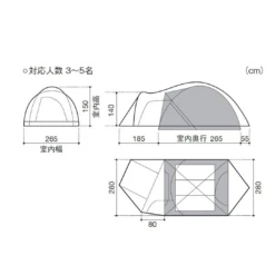 Snow Peak Amenity Dome Tent M TC -Montanic Sale Store FES 160 6