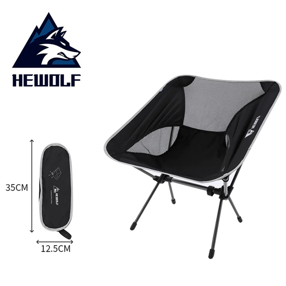 Hewolf Space Small Aluminum Alloy Foldable Chair 2 Hewolf Space Small Aluminum Alloy Foldable Chair - Image 2