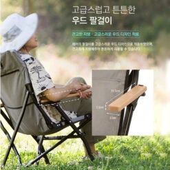 KZM Signature Dale Chair -Montanic Sale Store K20T1C003BK 6 600x600 c4fe9555 4784 4434 8523 127f1e58c318