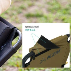 KZM Motion Chair -Montanic Sale Store K20T1C012 13 600x600 3e251c6c 6e45 44b9 b634 6295d4d09da6