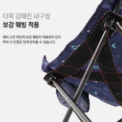 KZM Monogram Hygee Chair Black -Montanic Sale Store K20T1C018BK 5 600x600 2d7c159e db9c 4441 a442 bd604957543f