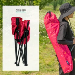 KZM Monogram Hygee Chair Black -Montanic Sale Store K20T1C018BK 7 600x600 2d1d6a46 bf3c 4d43 9af5 b25273c0107f