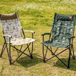KZM Colonel Relax Chair -Montanic Sale Store K20T1C021JE 7 600x600 1d9fde1a fb12 4ac7 ad6c 43348bf89744