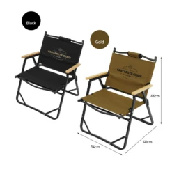 KZM Castanets Chair -Montanic Sale Store K20T1C026GD 3