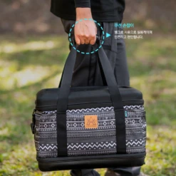 KZM Chef Box -Montanic Sale Store K20T3K004 07