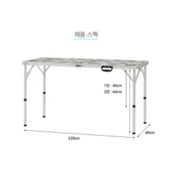 KZM Connect Wide 2 Folding Table 17 KZM Connect Wide 2 Folding Table -Montanic Sale Store K20T3U001 11 600x600 e8957ba9 29ab 4708 a5ab 19e6b66c3e67