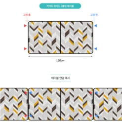 KZM Connect Wide 2 Folding Table 15 KZM Connect Wide 2 Folding Table -Montanic Sale Store K20T3U001 9 600x600 25fa06e5 177e 4e62 a609 5cd8b6a56f55