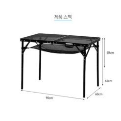 KZM Union Iron Mesh 2 Folding Table -Montanic Sale Store K20T3U003 6 600x600 57848054 eed3 4d5b 9e41 24ab2211166e