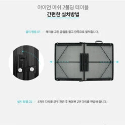 KZM Union Iron Mesh 2 Folding Table -Montanic Sale Store K20T3U003 9 600x600 334da2c4 9b4e 4c60 84c3 dccd76a474fc