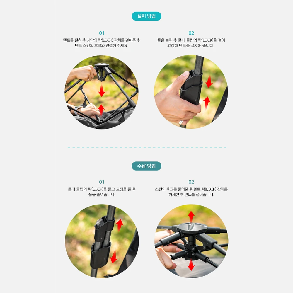 KZM Alpha Room Auto Tent Outdoor Toilet 3 KZM Alpha Room Auto Tent Outdoor Toilet - Image 3