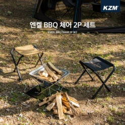 KZM Enkel BBQ Chair 2P Set -Montanic Sale Store K21T1C03 10