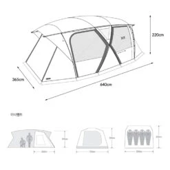 KZM New X9 Tent -Montanic Sale Store K221T3T12 Dimension