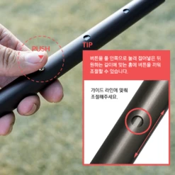 KZM 5 Stage Adjustable 250cm Aluminum Tarp Pole -Montanic Sale Store K22T3F03 6