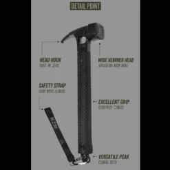 KZM Tank Hammer 16 KZM Tank Hammer -Montanic Sale Store K22T3F05