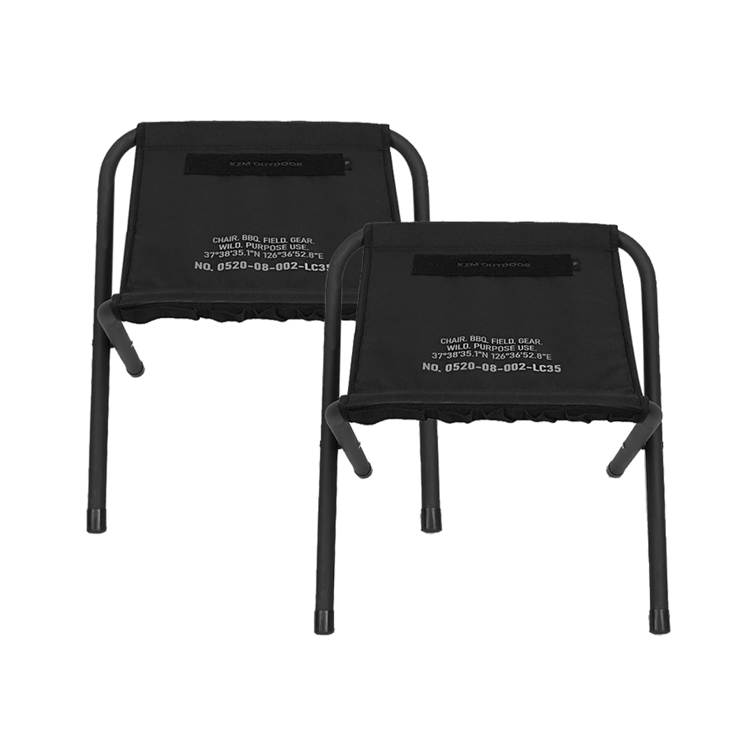 KZM Field BBQ Chair Set Of 2 1 KZM Field BBQ Chair Set Of 2