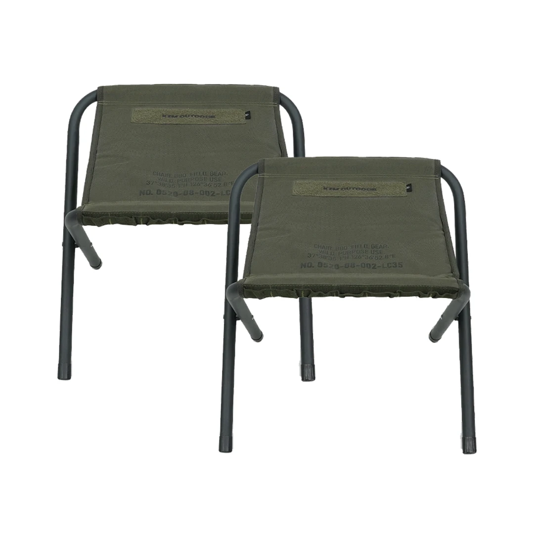 KZM Field BBQ Chair Set Of 2 2 KZM Field BBQ Chair Set Of 2 - Image 2