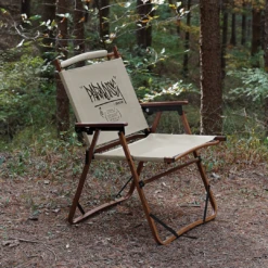 KZM Paradise Chair -Montanic Sale Store K23T1C09EB 7