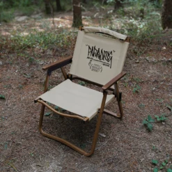 KZM Paradise Mini Chair -Montanic Sale Store K23T1C10EB 3
