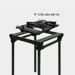 KZM Field Top Stove Table 24 KZM Field Top Stove Table -Montanic Sale Store K23T3U01 15
