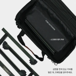 KZM Field Top Stove Table S 26 KZM Field Top Stove Table S -Montanic Sale Store K23T3U02 15