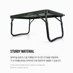 KZM Wild Field Mini Ground Table -Montanic Sale Store K23T3U04 8