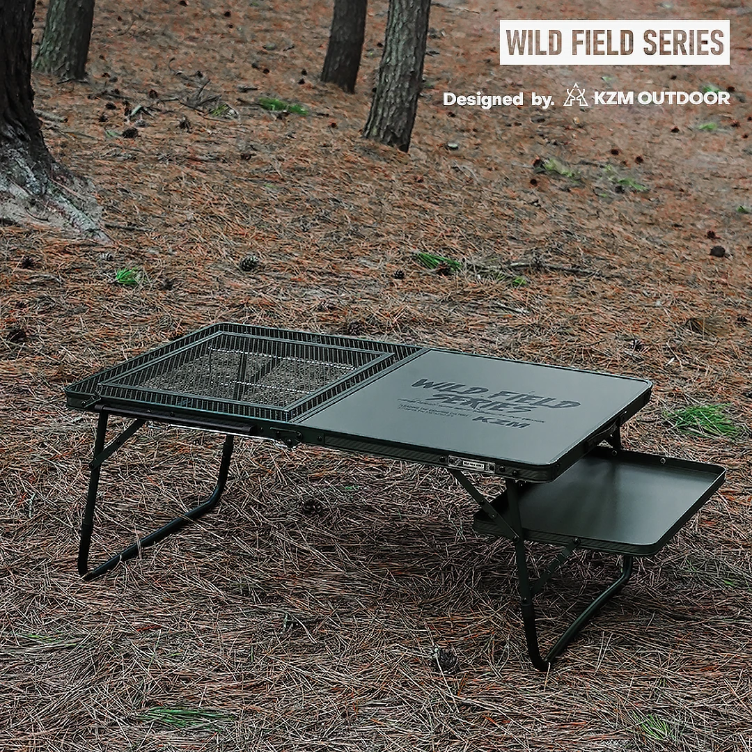 KZM Wild Field Low BBQ Table 12 KZM Wild Field Low BBQ Table - Image 12