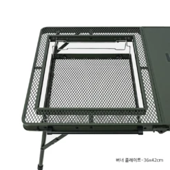 KZM Wild Field Low BBQ Table 18 KZM Wild Field Low BBQ Table -Montanic Sale Store K23T3U06 13