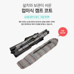 KZM Camping Cot - Gray -Montanic Sale Store K7T3C002 10