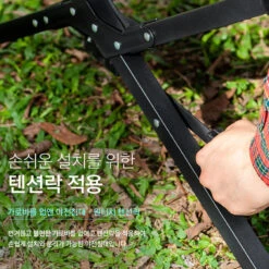 KZM Camping Cot - Gray -Montanic Sale Store K7T3C002 6 600x600 ae02ef29 8410 44ea 81de 0faf137de874