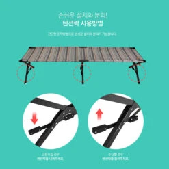 KZM Camping Cot - Gray -Montanic Sale Store K7T3C002 7 600x600 16692096 1da7 457c b070 cfbc7b9a984d