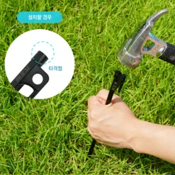 KZM Casting Peg 4 Pcs -Montanic Sale Store K8T3F002 06