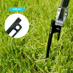 KZM Casting Peg 4 Pcs -Montanic Sale Store K8T3F002 07