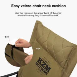 KZM Signature Relax Chair -Montanic Sale Store K9T3C004GD 4 fd38c7e3 3acf 4a9e b78c 2117bfa620a5